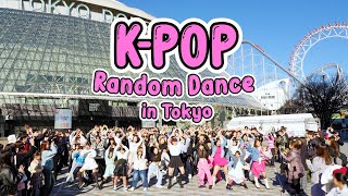 KPOP IN PUBLIC KPOP RANDOM PLAY DANCE 2023 in TOKYO DOME  랜덤플레이댄스 [upl. by Fairleigh]