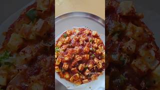 ఇంటిలోనే pizza chesa 🍕🤤 మీకు ఇష్టమా pizza shorts viralvideo pizza health food youtubeshorts [upl. by Robin]