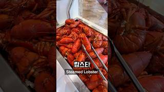 Eating at an American Seafood Buffet 🇺🇸🍴 usa america mukbang [upl. by Keyes]