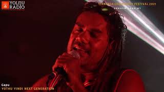 Yothu Yindi Next Generation  Gapu [upl. by Pia]