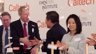 About the Tianqiao and Chrissy Chen Institute for Neuroscience at Caltech [upl. by Strickland]