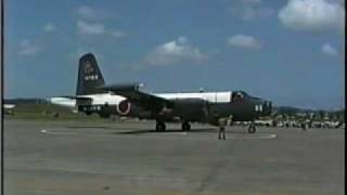 Ｐ２Ｊ Last Flight 海上自衛隊鹿屋航空基地 [upl. by Viva]