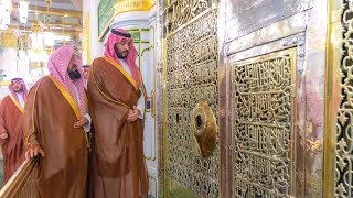 Saudi Prince Muhmmad bin Salman today visit Masjid Nabawi ﷺ amp Quba Mosque [upl. by Enawd]