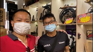 LIOW VIDEO 3Sixty Bicycle At Liaoge Bike Shop 折叠自行车试骑 [upl. by Hurwitz]