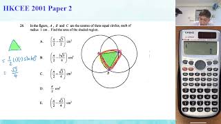 HKCEE 2001 Paper 2 Q26 Sector [upl. by Jaye]