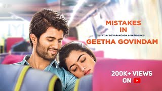 Mistakes in Geetha Govindam Movie  Vijay Deverakonda Rashmika Mandanna [upl. by Airehc]