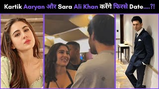 Kartik amp Sara Should Start Dating Again Fans Root For The Duo As They Hug At Call Me Bae Screening [upl. by Evangelina]