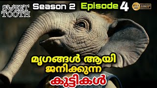 Sweet Tooth 2023 season 2 episode 4 Explained in Malayalam [upl. by Anael60]