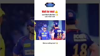 msdhoni csk dhoni cricket funny msdhon ipl msd 🥵🥵🥵t😈😈😈👽👽👽👑👑 [upl. by Aicena54]