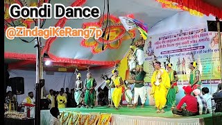 Paramparik Gondi Dance [upl. by Sherman]