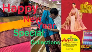 Happy New Year🎉Special SareeCollectionsaree patturumalkayamkulam [upl. by Ennaeiluj]