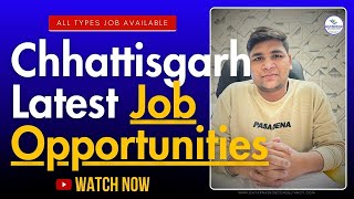 Job Opportunities in Raipur Chhattisgarh  Your Gateway to Private Jobs  chhattisgarhjobs jobs [upl. by Noelopan837]