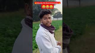 Hum Priya se piyar karte hai comedy funny memes realfoolsnewcomedy akhilary memebers [upl. by Soluk209]