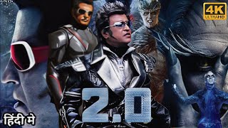 Robot 20 Full Movie In Hindi Dubbed  Rajinikanth  Akshay Kumar  Amy Jackson  Review amp Facts HD [upl. by Llewkcor]