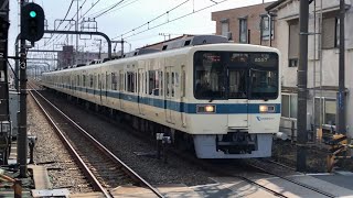 小田急 8000形 8257F 各駅停車 藤沢行き 本鵠沼駅 [upl. by Eimilb810]