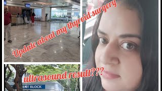 What Doctor told about my thyroid surgery [upl. by Hardigg]