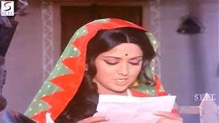 Dharmendra Come to Hema Malini To Know the Matter Inside The Letter  Comedy Scene [upl. by Daffodil]