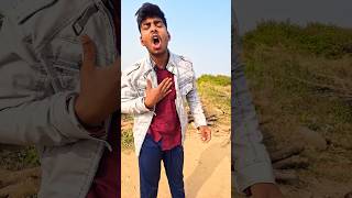 Me agla prabhanmanri hun 😂😅 comedy viral funny short trending pkcomedy [upl. by Atinal557]