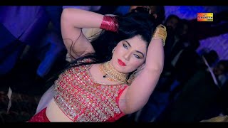 Surmeli Akhiyan  Mehak Malik  Dance Performance Shaheen Studio [upl. by Aimekahs]