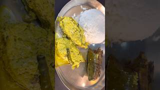 Ilish macher paturi recipe ilishvapa bhapailish fish newrecipe foodie indianfood cooking [upl. by Nosam771]