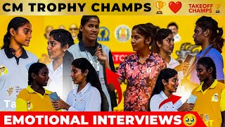 🔴 Emotional Interviews  CM Trophy Stories cmtrophy tamilnadusports inspiringstories [upl. by Atekihs]