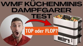 WMF KÜCHENminis Dampfgarer Vitalis E Test Erfahrungen Review [upl. by Edan665]