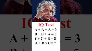 IQ Test iqtrick mathematics mathstricks maths iqtestonline iq iqteacher [upl. by Pauwles]