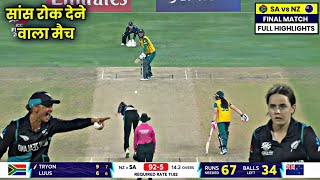 NZ W vs SA W FINAL Highlights 2024  New Zealand vs South Africa Women final Match Highlights 2024 [upl. by Packer]