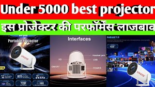 under 5000 best projector portable and easily carry [upl. by Ezri833]