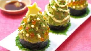 Christmas Sushi Recipe  OCHIKERON  Create Eat Happy [upl. by Dusen91]