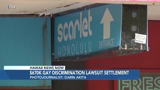 Discrimination lawsuit by Honolulu gay bar ends in 670K federal settlement [upl. by Keithley]