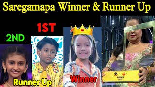 Sa Re Ga Ma Pa Lil Champs Winner amp Runner Up  Saregamapa Lil Champs 2022 Winner Name  Jetshen Lama [upl. by Cassidy136]