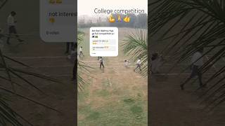 College game competition 👍💪🙏🙏competition gaming running longjumptrending viralvideo viralshor [upl. by Niatirb]