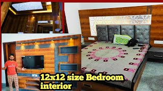 12x12 Bedroom interior Design । Ls Wood Work [upl. by Uhile]