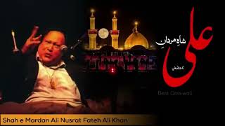 ShaheMardan ShereYazdan  Nusrat Fateh Ali Khan  QuwateParwardigar  OSA Islamic [upl. by Seymour]