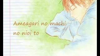 Kimi ni todoke op 1 w lyrics [upl. by Niak171]