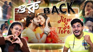 Indian Guys Reaction in Jism Se Tere  Song Teaser  Shakib Khan  Mamun  Dard  Eskay Movies [upl. by Illek]