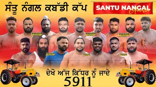 SANTU NANGAL AMRITSAR KABADDI CUP  23 OCT 2024  LIVE KABADDI [upl. by Perrie35]