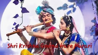 Shri Krishna Govind Hare Murari Ringtone Status  Jubin Nautiyal  RiNgTeNoR AmantE [upl. by Adele62]