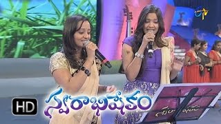 Alanati Rama Song  Geetha Madhuri Malavika Performance in ETV Swarabhishekam  1st Nov 2015 [upl. by Eesak]