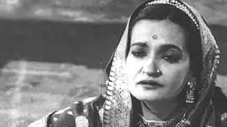 Begum Akhtar  हमार कही मानो राजा जी  hamaar kahaa maano  78 RPM  1959 [upl. by Bellanca]