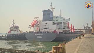 BERTHING VESSEL NORDSEINE  PORT OF PARANAGUA  BRAZIL [upl. by Clayton]