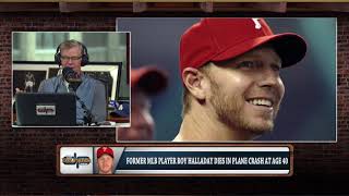 Dan Patrick Remembers Roy Halladay  110817 [upl. by Prudie903]