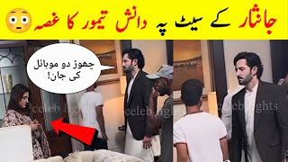 OMG😳Danish Taimoor Angry On Set Of Jan Nisar 😱 Jaan Nisar Episode 29 BTS [upl. by Janeta243]