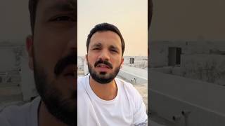 Rajab left Pakistan 😯🥲 rajabfamily rajabvlogs dailyvlog [upl. by Oicnecserc]