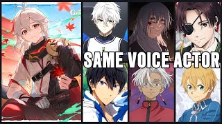 Genshin Impact KAEDAHARA KAZUHA Seiyuu quotShimazaki Nobunagaquot in Anime Roles SunaMahitoSuoEugeo [upl. by Adnar703]