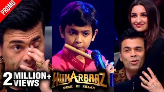 Karan Johar Gets Emotional Cries As He Remembers Father Listening To This Song  Hunarbaaz Promo [upl. by Cohby953]