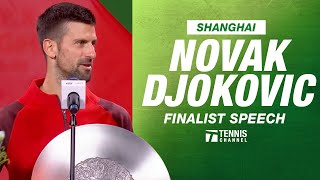 Novak Djokovics Shanghai Masters Finalist Speech  2024 Shanghai Championship [upl. by Ahsyle]