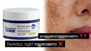 dermdoc night cream  review  malayalam [upl. by Akiemat795]