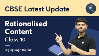 CBSE Latest Update  Rationalised Content  Class 10  Digraj Sir [upl. by Oribel778]